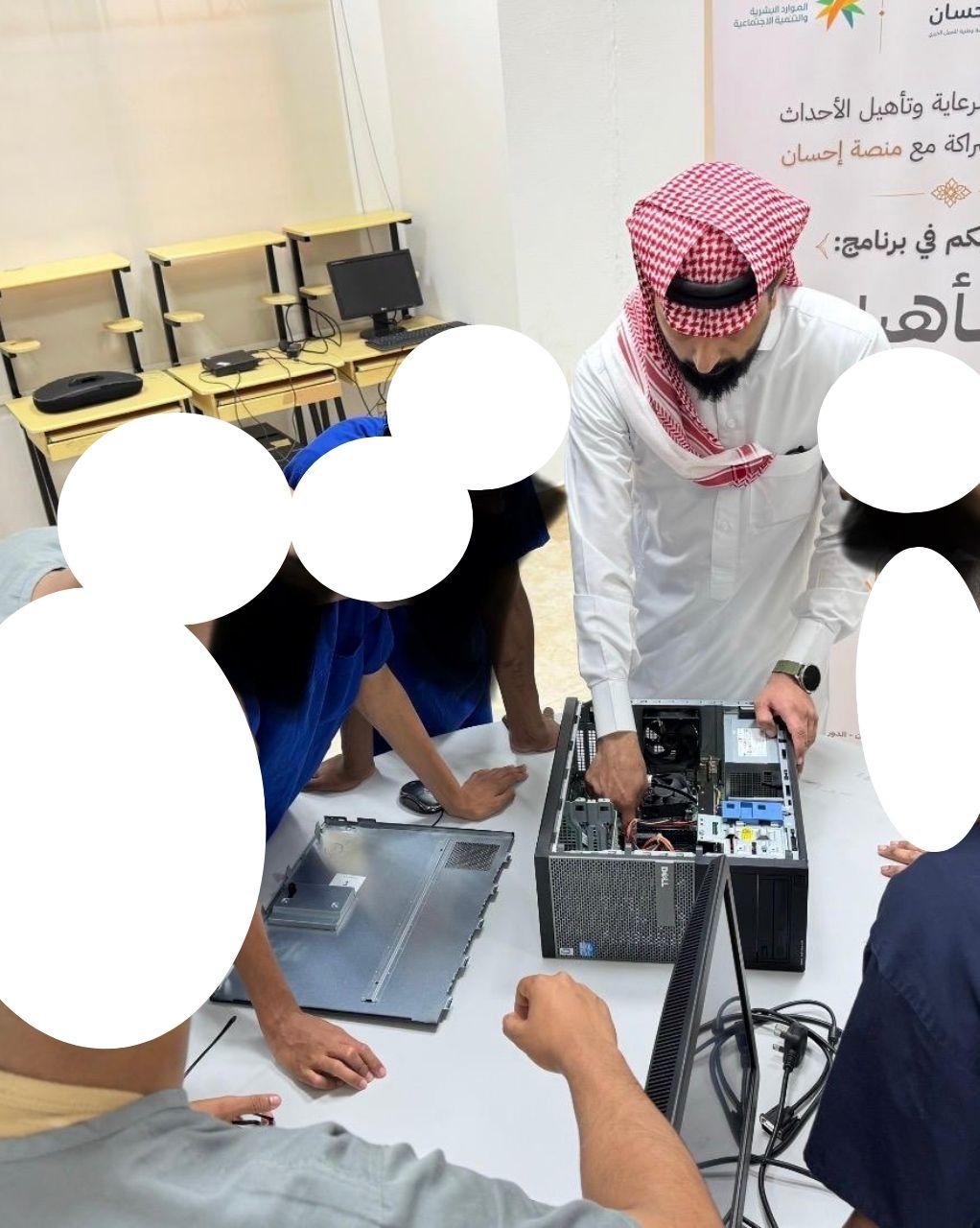 صورة الخبر