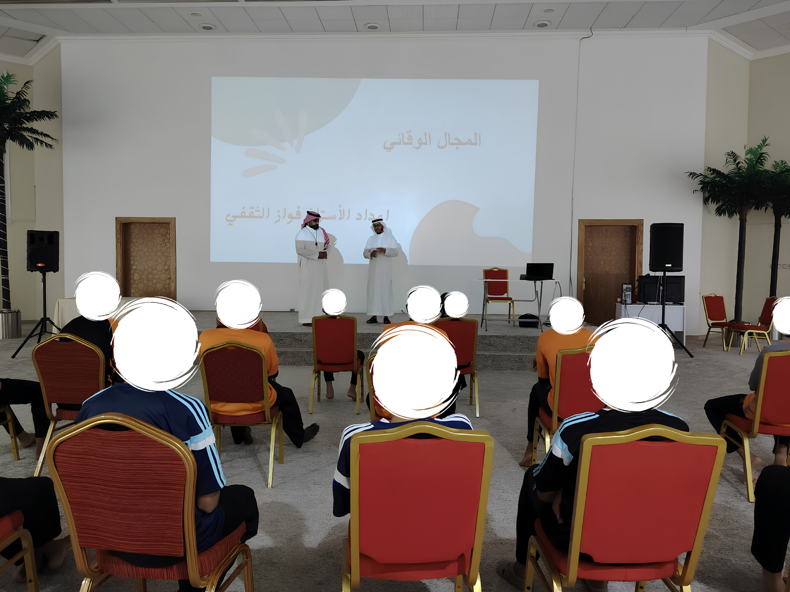 صورة الخبر