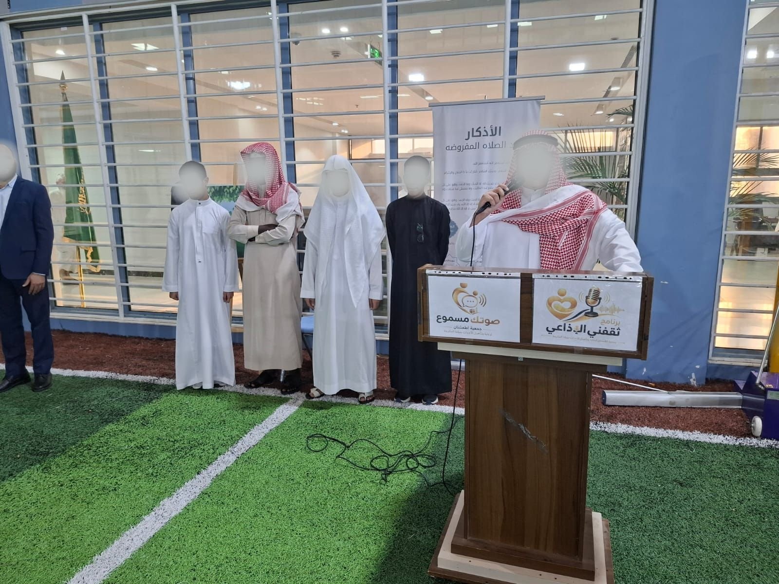 صورة الخبر